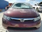 2008 Honda Civic EX