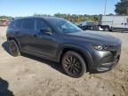 2024 Mazda CX-50 Preferred