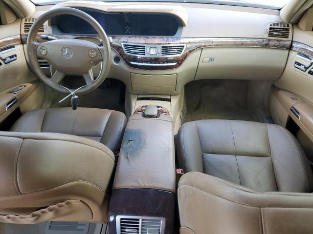 2007 Mercedes-Benz S 550