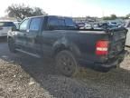 2007 Ford F150 Supercrew