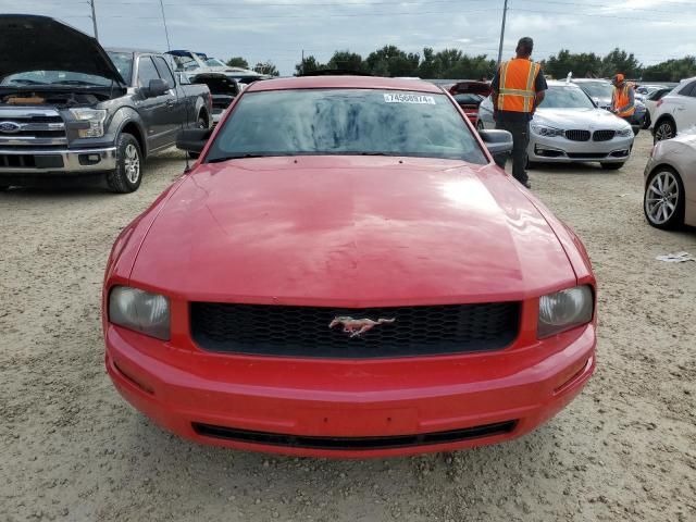 2007 Ford Mustang