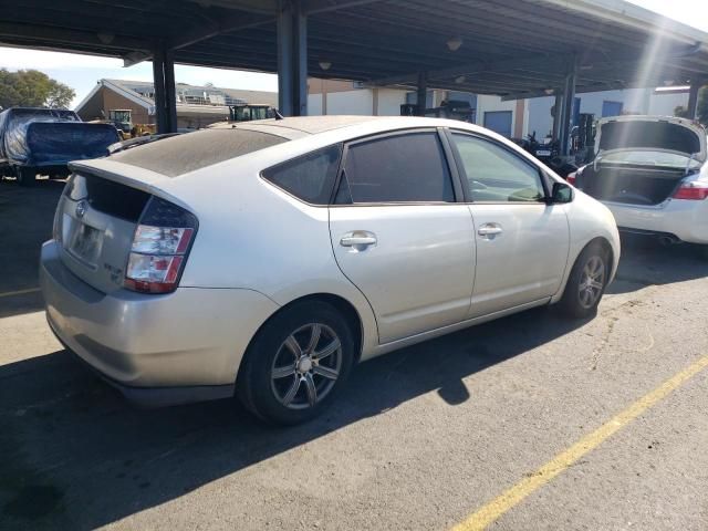 2005 Toyota Prius