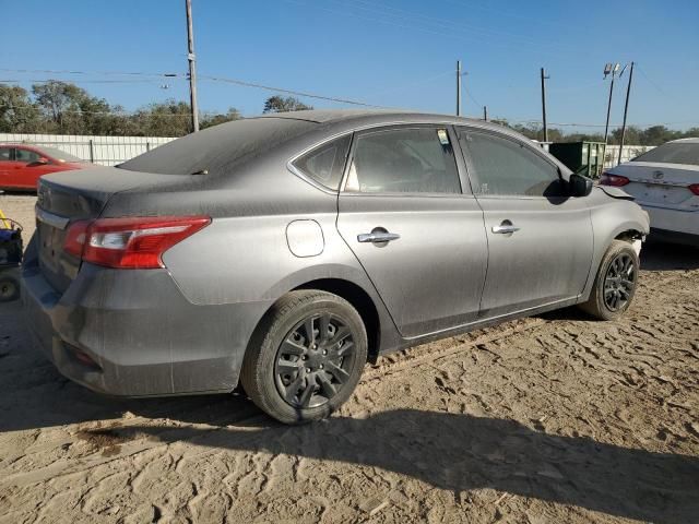 2019 Nissan Sentra S