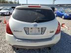 2006 Nissan Murano SL