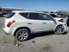 2007 Nissan Murano SL