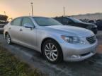 2007 Lexus LS 460L