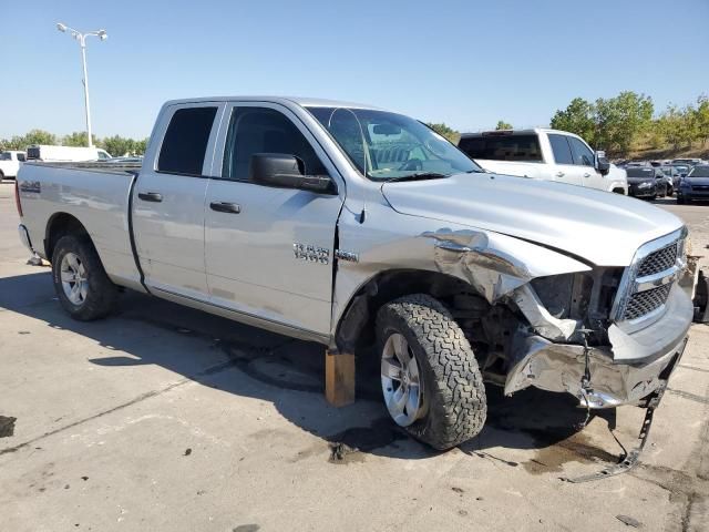 2015 Dodge RAM 1500 ST