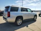 2020 Chevrolet Tahoe C1500 LT