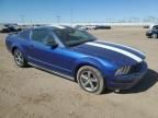 2005 Ford Mustang