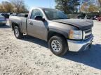 2012 Chevrolet Silverado K1500