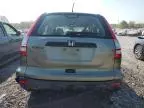 2008 Honda CR-V LX