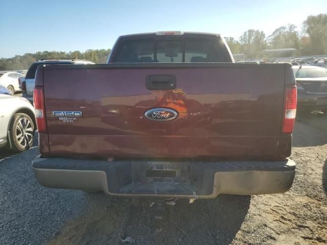 2005 Ford F150 Supercrew