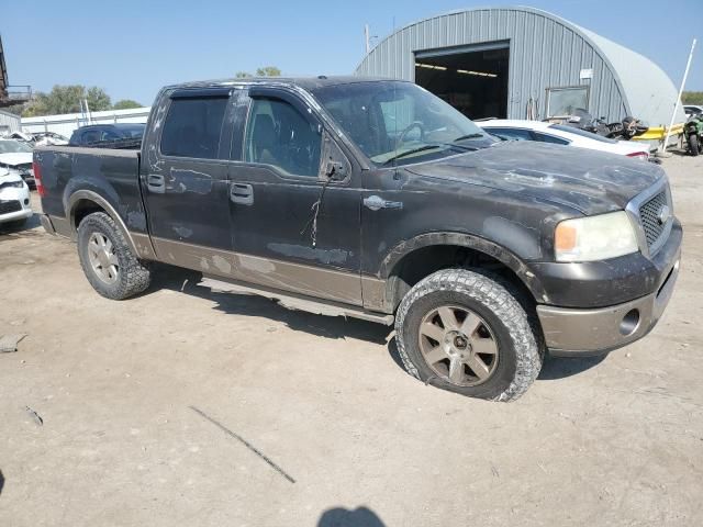 2006 Ford F150 Supercrew