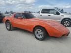 1978 Chevrolet Corvette