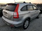 2007 Honda CR-V EXL