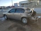 2007 Chevrolet Malibu LS