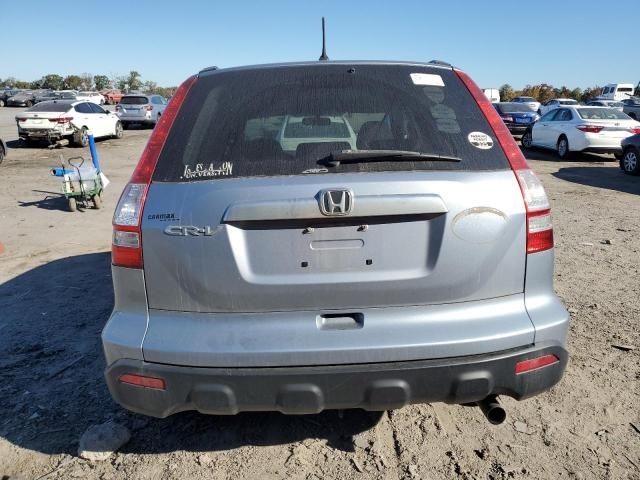 2009 Honda CR-V EX