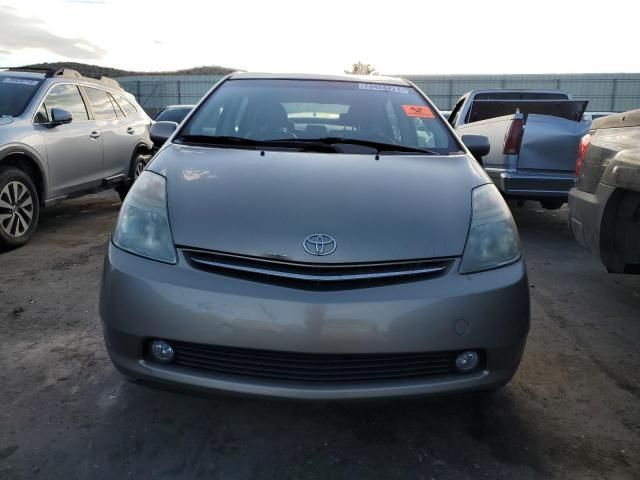 2006 Toyota Prius