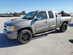 2007 Chevrolet Silverado C1500