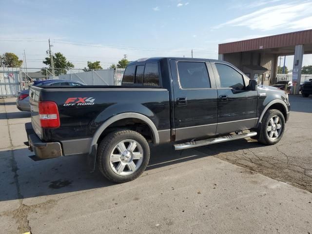 2008 Ford F150 Supercrew