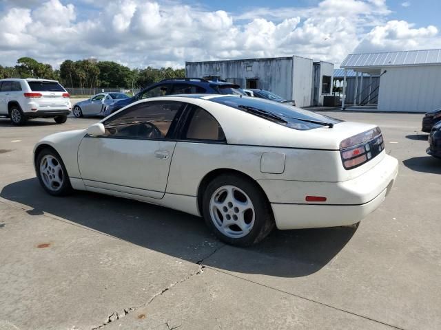 1991 Nissan 300ZX 2+2