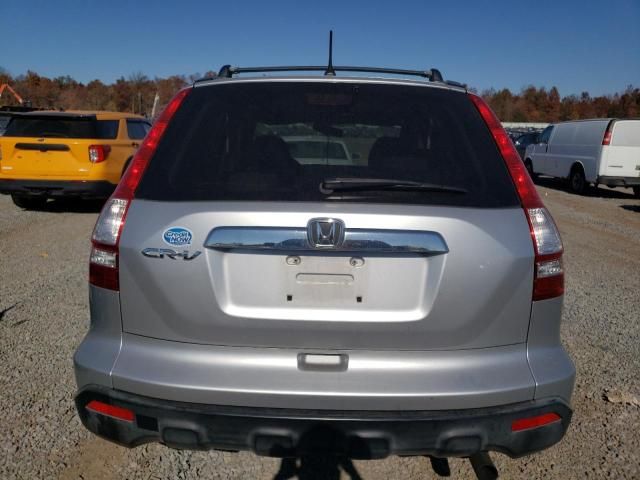 2009 Honda CR-V EX