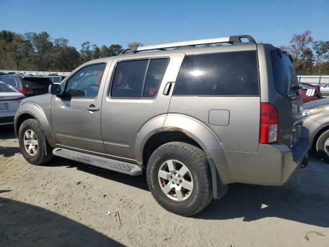 2005 Nissan Pathfinder LE