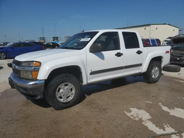 2008 Chevrolet Colorado LT