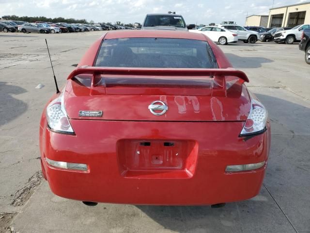 2005 Nissan 350Z Coupe