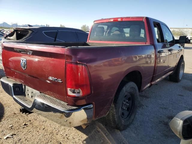 2017 Dodge RAM 1500 ST