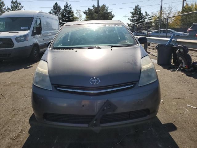 2007 Toyota Prius