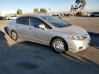 2009 Honda Civic Hybrid