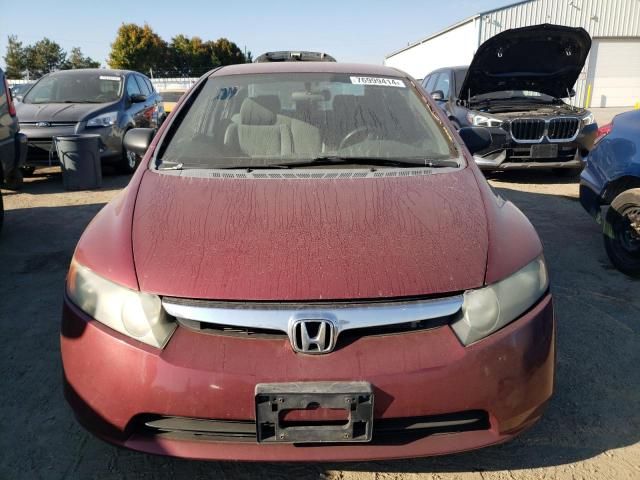 2008 Honda Civic DX