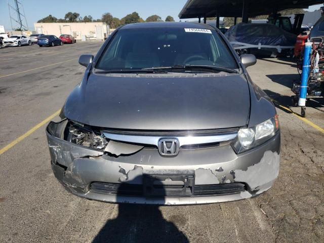 2006 Honda Civic EX