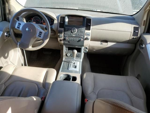 2011 Nissan Pathfinder S