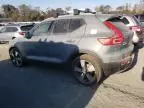 2021 Volvo XC40 T5 Momentum