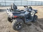 2020 Cmot ATV