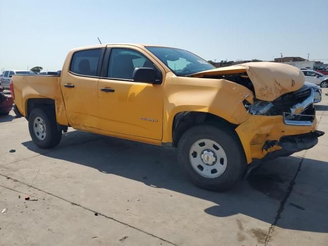 2015 Chevrolet Colorado