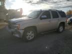 2007 Chevrolet Tahoe K1500