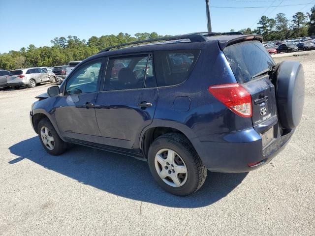 2007 Toyota Rav4