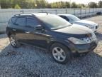 2005 Nissan Murano SL