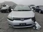 2007 Honda Civic EX