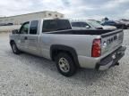 2004 Chevrolet Silverado C1500