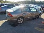 2007 Honda Civic EX