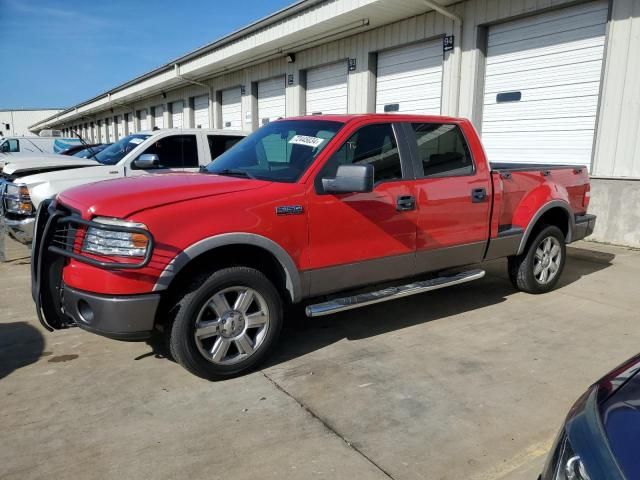 2007 Ford F150 Supercrew