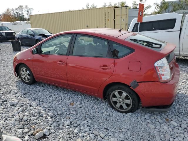 2009 Toyota Prius