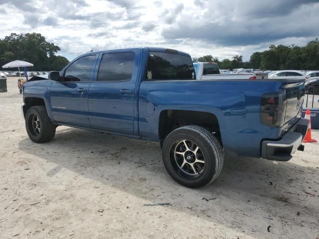 2017 Chevrolet Silverado C1500 LT