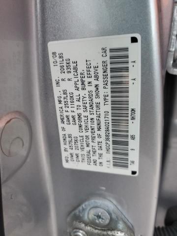 2009 Honda Accord EXL