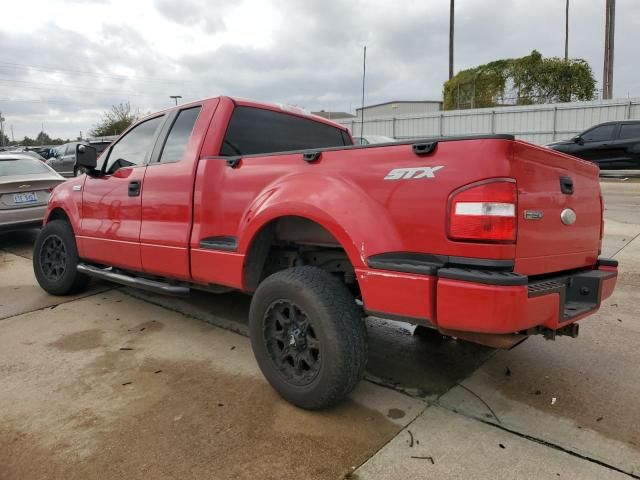 2007 Ford F150