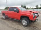 2021 Chevrolet Silverado K2500 Heavy Duty LT